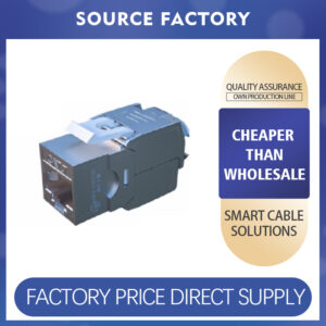 Shielded Network Module
