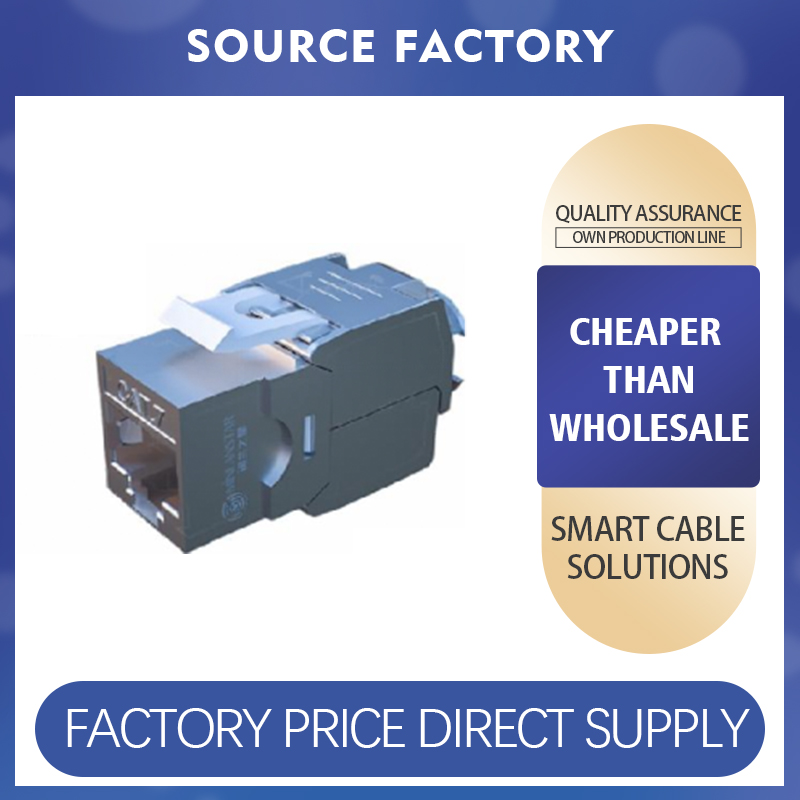 Shielded Network Module – Shenzhen Minlan Hengye Technology Co., Ltd.