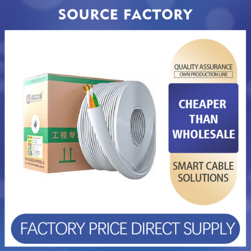 Indoor shielded network cable